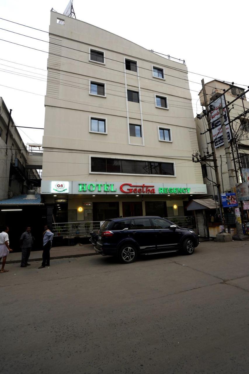 Отель Geetha Regency Гунтур Экстерьер фото